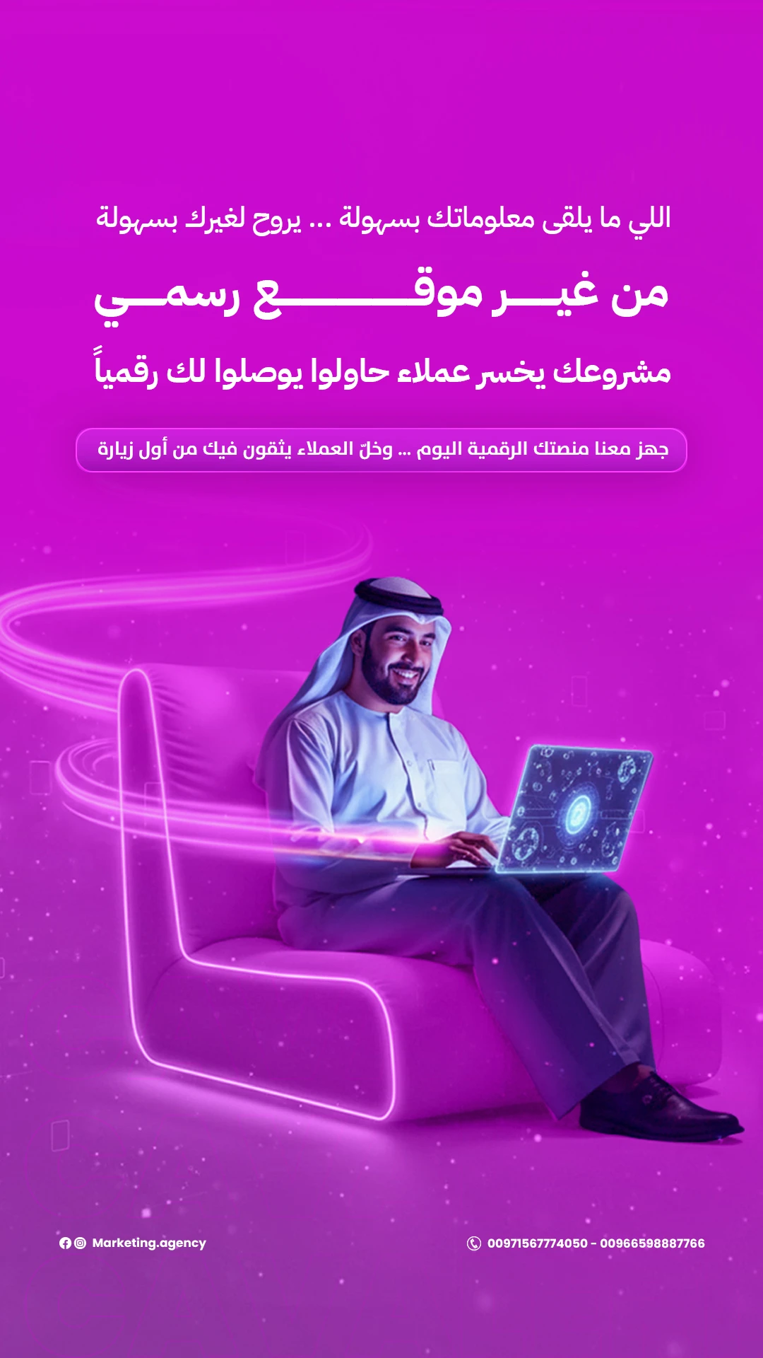 صورة عن كاڤاليري